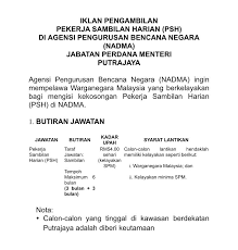 Ciri ciri umum planet planet dalam sistem suria. Nadma Malaysia On Twitter Nadma News Iklan Jawatan Pekerja Sambilan Harian Di Nadma