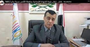 وتابع وكيل وزارة التعليم بالقليوبية، أن نتيجة الشهادة الإعدادية بالاسم ورقم الجلوس 2021 محافظة القليوبية، سيحصل من خلالها كل طالب على درجاته في كل مادة من المواد الدراسية التي تضاف للمجموع. Endorjea7 Whgm