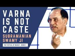 224 S1 Caste Is British Class Imposed On Indians Unmissable Dr Subramanian Swamy Youtube Ancient Cultures Portuguese Words Kumari Kandam