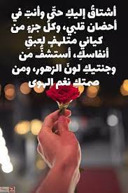 من المناطق التي يعشقها الرجل وتحب المرأة أن يلمسهم زوجها ويداعبهم وخاصة منطقة الحلمة وهالات الصدر. ØµØ¨Ø§Ø­ Ø§Ù„Ø®ÙŠØ± Ù„Ø­Ø¨ÙŠØ¨ØªÙŠ