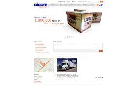 A bill of lading (/ˈleɪdɪŋ/) (sometimes abbreviated as b/l or bol) is a document issued by a carrier (or their agent) to acknowledge receipt of cargo for shipment. Useful Documents Support Dicom