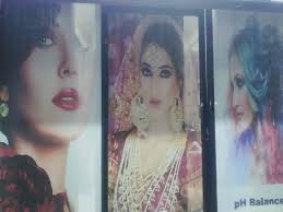 PH Balance Hair Salon in Vijay Nagar,Indore