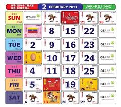Download Malaysia Calendar 2021 Free For Android Malaysia Calendar 2021 Apk Download Steprimo Com