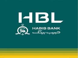 Hbl mobile is a safe and convenient way to bank with hbl. Mega Money Laundring Scam 9 Hbl Lower Officials 2 Private Accused Persons Remanded Into Fia Custody Daily The Business