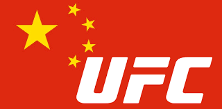 Logo ufc logo foto von rene38 fans teilen deutschland bilder ultimate fighting championship logo and symbol meaning history png ufc logo png nextpng Ufc Logo On Chinese Flag Mmaweekly Com