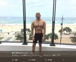 The site owner hides the web page description. æ¾æœ¬äººå¿—ãŒã•ã‚‰ã«ãƒžãƒƒãƒãƒ§ã« èƒ¸ç­‹ãŒãŠã—ã‚Š ã‚¯ãƒ©ãƒƒã‚·ãƒ¥ãƒãƒ³ãƒ‡ã‚£ã‚¯ãƒ¼ã‹ã‚ˆï½— ã‚¬ã‚¸ã‚§ãƒƒãƒˆé€šä¿¡ Getnews