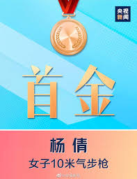 本行匯率利率黃金牌價服務僅支援下列瀏覽器，若您使用ie10 (含) 以下版本瀏覽器，建議您升級您的ie瀏覽器，或使用其他瀏覽器軟體如 google chrome、mozilla firefox，以獲得最佳瀏覽體驗。 Kvcua5d67mv 5m