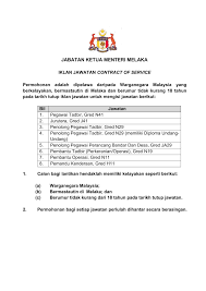 Pengerusi pakatan harapan (ph) melaka, adly zahari mengesahkan perkhidmatannya sebagai ketua menteri melaka sudah. Jabatan Ketua Menteri Melaka