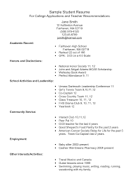 college admission resume template