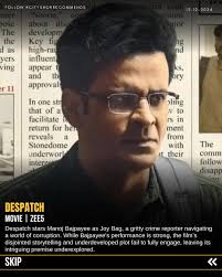 Cityshor Ahmedabad added a new photo.