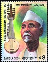 Ustad Alauddin Khan: One of The Most Distinguished Music Maestros