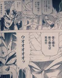 ダバダかとたか 禅 さんはinstagramを利用しています 今になって鬼神童子zenkiを読みたくなって来たなぁ 衝撃の事実 不死身の鬼の意外すぎる弱点 ブックオフで全巻揃えるか 確か5巻くらいまで読んだはず 鬼神童子zenki zenki zenki anime