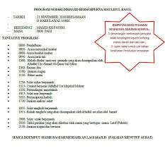 Ketibaan dif jemputan ,guru dan murid6.10 ptg : Tentatif Program Sehari Jpkk Kbt Kampungku Bukit Teruna Facebook