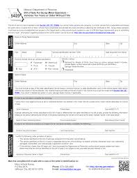 A bill of sale is a legally binding document that shows in writing the sale or transfer of personal property from one party to another. Gratis Legal Business Bill Of Sale