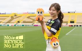 News source: 柏レイソル Official site
