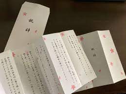 小学校】コロナ禍での卒業式PTA会長挨拶～式辞用紙、やめました～