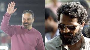 Teaser of the lokesh kanagaraj directorial gets 15 million views. Kamal Haasan To Join Forces With Vetri Maaran For His Next Film Entertainment News The Indian Express