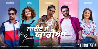 Manje bistre 2 (2019) punjabi movie watch online free. Laiye Je Yaarian Wikipedia