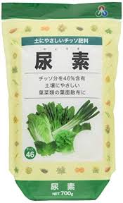 尿素 液肥 ハイポニカ ニガリの混合液を葉面散布 第2回目 3回 園芸で鉢植えの果樹を栽培 樹の生長を見ながら果実を収穫して味わう