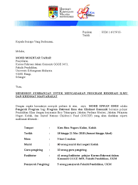 Saya mewakili kakitangan syarikat mengucapkan selamat bercuti dan semoga percutian ini akan. Contoh Surat Surat Minta Sumbangan