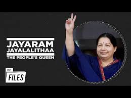 On J Jayalalithaa S Birth Anniversary Kangana Ranaut S New Thalaivi Still Goes Viral The chief minister of the state, j jayalalitha celebrated her 66th birthday yesterday the 24th february 2014. new thalaivi still goes viral