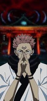 See full list on dic.pixiv.net Ryomen Sukuna Wallpaper In 2021 Cool Anime Pictures Jujutsu Anime Films