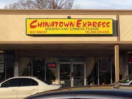 Chinatown Express Kitchen Home New Britain Connecticut Menu Prices Restaurant Reviews Facebook
