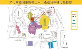 旅遊泡泡：安全旅行圈 疫情期間，疫情控制穩定、關係緊密的兩國 實行「縮短隔離時間」的旅行方法 像被泡泡安全保護著 在較寬鬆狀態下進行旅 星夢郵輪跳島趣介紹. Ijo3a1zc7xqpwm