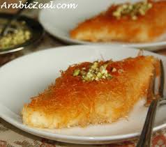 Kunafe A Traditional Arabic Pastry Middle Eastern Desserts Recipes Food