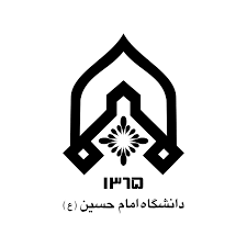 Update this logo / details. Islamic Logo Vector Png