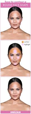 The premier source for pioneer electronics usa car product purchases. Exactly How To Contour And Highlight Based On Your Face Shape Beauty Homepage Cosmopolitan Middle East