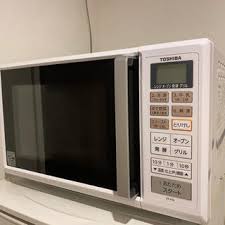 729 tykkäystä · 12 puhuu tästä. æ±èŠ ä¸­å¤ é›»å­ãƒ¬ãƒ³ã‚¸ã®é€šè²© 100ç‚¹ä»¥ä¸Š æ±èŠã®ã‚¹ãƒžãƒ› å®¶é›» ã‚«ãƒ¡ãƒ©ã‚'è²·ã†ãªã‚‰ãƒ©ã‚¯ãƒž
