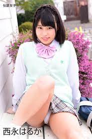 西永はるか 伝説女子 - 写真集編集部 - 漫画・無料試し読みなら、電子書籍ストア ブックライブ