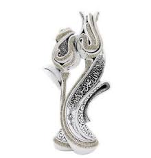 Burada lale gül ile konuşabilirsin. Islamic Home Table Decor Ramadan Eid Gift Islamic Lale Gul Tulip Rose White Ebay