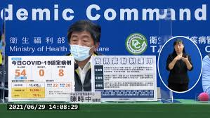 May 26, 2021 · 國內本土疫情大爆發，半個月累計重症病例已高達378人、34死，國衛院感染症與疫苗所研究員周彥宏分析目前疫情並未真正趨緩，可能就是因確診黑. Rq9dg84mavc Ym