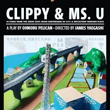 Follow once upon a time: Ma Yi S Spring 2021 Season Includes Ohnobu Pelican S Clippy And Ms U Stefani Kuo S Final Boarding Call Daniel K Isaac S Once Upon A Korean Time Michi Barall And Sung Rno S Odets In Staten