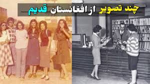 افغانستان( تلفظ ) با نام رسمی جمهوری اسلامی افغانستان کشور محصور در خشکی در آسیای جنوبی است. Ø§ÙØºØ§Ù†Ø³ØªØ§Ù† Ù‚Ø¯ÛŒÙ… Ø²Ù…Ø§Ù† Ú©Ù‡ Ù‚Ø¯Ø±ØªÙ…Ù†Ø¯ ØªØ±ÛŒÙ† Ú©Ø´ÙˆØ± Ø¬Ù‡Ø§Ù† Ø¨ÙˆØ¯ Top 5 Plus Youtube