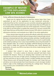 Follow This Link For Professional Example Of Waiver Letter Explaining Low Gpa Scores Https Www Waiverletter Com 7 Tricks That Wi Gpa School Application Essay