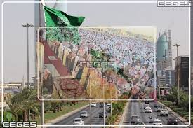 موعد صلاة عيد الاضحي في مصر والسعوديه وباقي الدول العربيه ٢٠٢٠م ١٤٤١. Ù…ÙˆØ¹Ø¯ ØµÙ„Ø§Ø© Ø§Ù„Ø¹ÙŠØ¯ Ø§Ù„ÙØ·Ø± 2021 1442 ÙÙŠ Ø§Ù„Ø³Ø¹ÙˆØ¯ÙŠØ© ÙˆØ§Ù„Ø±ÙŠØ§Ø¶ ØªØ§Ø±ÙŠØ® Ø¹ÙŠØ¯ Ø§Ù„ÙØ·Ø± Ø¨Ø§Ù„Ù…ÙŠÙ„Ø§Ø¯ÙŠ 2021 Ø³ÙŠ Ø¬ÙŠ Ø§Ù„Ø¹Ø±Ø¨ÙŠØ©