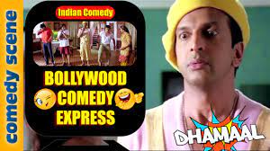 The film stars ajay devgn, madhuri dixit, anil kapoor, riteish deshmukh, arshad warsi and javed jaffrey in leading roles, and esha gupta in a. Javed Jaffrey Comedy Hd Bollywood Comedy Express Dhamaal Comedy Scenes Indian Comedy Youtube