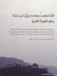 Beautiful surah asy syura ayat 19 by arif abdullah al asyi al qur an hifz. Pin Oleh Yadi Suryadi Di Bengkel Hati Lembut Ayat