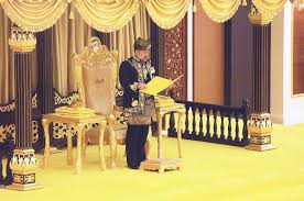 Contextual translation of pertabalan into english. Kkmm Category Istiadat Pertabalan Kebawah Duli Yang Maha Mulia Seri Paduka Baginda Yang Di Pertuan Agong Xv Sultan Muhammad V Di Balairung Seri Istana Negara Image Istiadat Pertabalan Kebawah Duli Yang