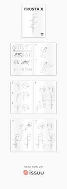 Ikea Hack Frosta X Manual Ikea Hack Ikea Manual