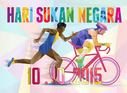 Clip art kategori sukan png bersukan kartun gambar sukan sekolah. Poster Hari Sukan Negara 10 10 2015 Koleksi Grafik Untuk Guru