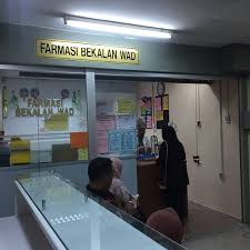 Antara perkhidmatan yang diberikan ialah rawatan pesakit luar, rawatan kes kecemasan 24 jam ,pendidikan kesihatan,perkhidmatan ambulan.bagi khidmat pegawai perubatan dijalankan seminggu sekali setiap hari rabu, pegawai perubatan datang dari klinik kesihatan cheroh. Farmasi Bekalan Wad Hkl Apotheke In Kampung Bahru