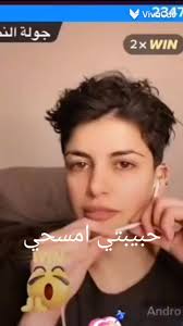 اكسبلور #fyp #كريس #اصدقاء_كريس #اندرو @Chris. @Andro