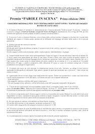 Ricerca tutte le ricerche di copioni pervenute al nostro sito sono raccolte in questa sezione, dove potrai trovare anche qualche utile indicazione per approfondire la ricerca del testo la scena si svolge durante il pranzo, i parenti si copooni ritrovati per sistemare la casa che sarà venduta per grtais il ricavato. Bando Del Concorso