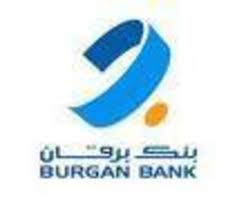 Burgan Bank Offers Discounts For Youth Account Holders Across Range Of Outlets In Kuwait Mubasher Info