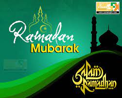 You can choose the ramadhan al apk version that suits your phone, tablet, tv. Ramadan Mubarak Kareem Islamic Hd Wallpapers Ramadan Quotes Best Ramadan Quotes Ramadan