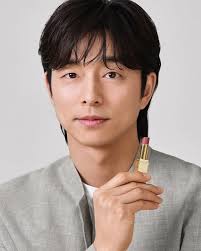 Gong yoo private page